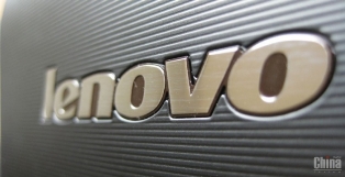 1404160291 lenovo-logo.jpg-1